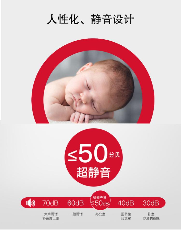 3K标SZXSUN详情_06