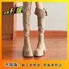 Botas altas de suela gruesa para aumentar la altura para personas bajas, uso bidireccional, plegables, botas Merade color caqui, nuevo estilo 2025