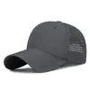 Boné de Beisebol Personalizado, Leve, Perfurado, Respirável, Secagem Rápida, Cor Sólida, Liso, Personalização em Grupo com Imagens e Texto, Boné com Aba