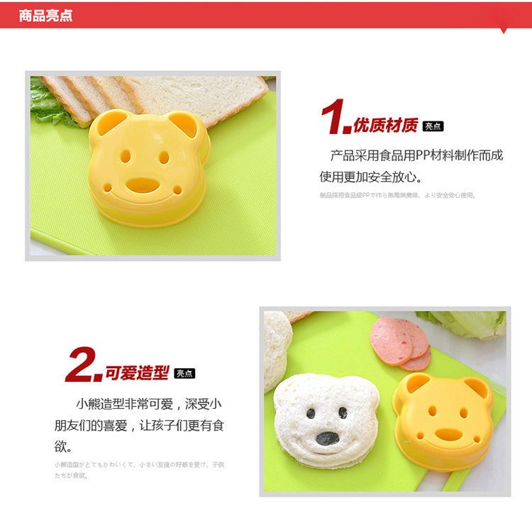 一键复制_20220525104721