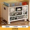 Estante Móvil para Guardar Mochilas Escolares con Ruedas, Caja para Guardar Libros, Canasta Grande de Almacenamiento Misceláneo para el Hogar Debajo del Escritorio
