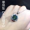 Ocho Corazones y Ocho Flechas Chapado PT950 Transmisión en Vivo de Celebrante en Línea Nuevo Producto Simulación Diamante Mosan Azul y Verde Anillo de Apertura Totalmente Diamantado Colgante para Mujer