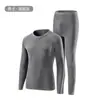 Conjunto Térmico de Outono e Inverno Feminino com Top e Calça Espessados em Fleece para Aquecer a Pele Camada Base para Casal Roupa Íntima