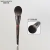 Cangzhou Transfronteiriça Novo High-End Cabelo Animal Cabo de Madeira Pincel de Maquiagem Pincel para Sombra Pincel para Blush Pincel para Pó Solto Pincel para Sobrancelha Ferramentas de Beleza