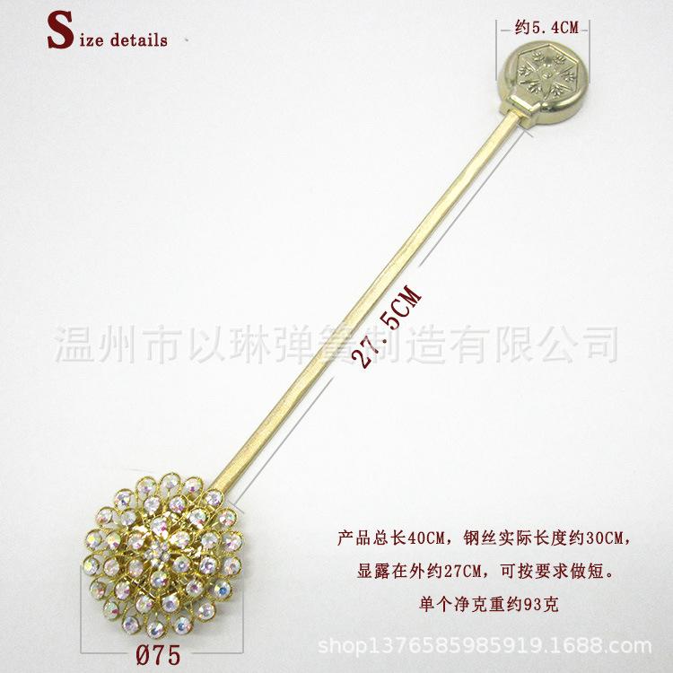A款满天星