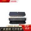 Adecuado para caja de herramientas de portón trasero Suzuki Jb74, Piezas de apariencia Suzuki
