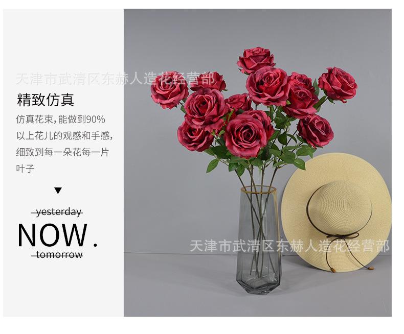 详情_08.png
