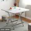 Mesa Dobrável Simples Mesa de Jantar para Casa de Aluguel Mesa de Jantar Portátil para Casa Mesa Redonda Barraca Exterior Mesa Quadrada Pequena