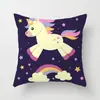 Suministro directo de fábrica funda de almohada creativa cuadrada de dibujos animados de unicornio linda funda para cojín de respaldo de sala de estar dormitorio del hogar