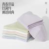 Artículo en liquidación calcetines Zhuji para mujer calcetines de verano de seda helada finos que absorben el sudor calcetines holgados calcetines blancos hasta la mitad de la pantorrilla