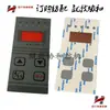 Maquinaria Textil Electrodomésticos Accesorios Textiles Bobinadora Dobladora Máquina Cubridora Panel de Control por Computadora Kang Lizhiyuan Panel Papel