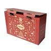 Caja de Regalo de Año Nuevo 2025 para Padres, Caja de Regalo de Comida Lista para Comer al Vacío, Personalizable con Logo, Perfecta como Recuerdo