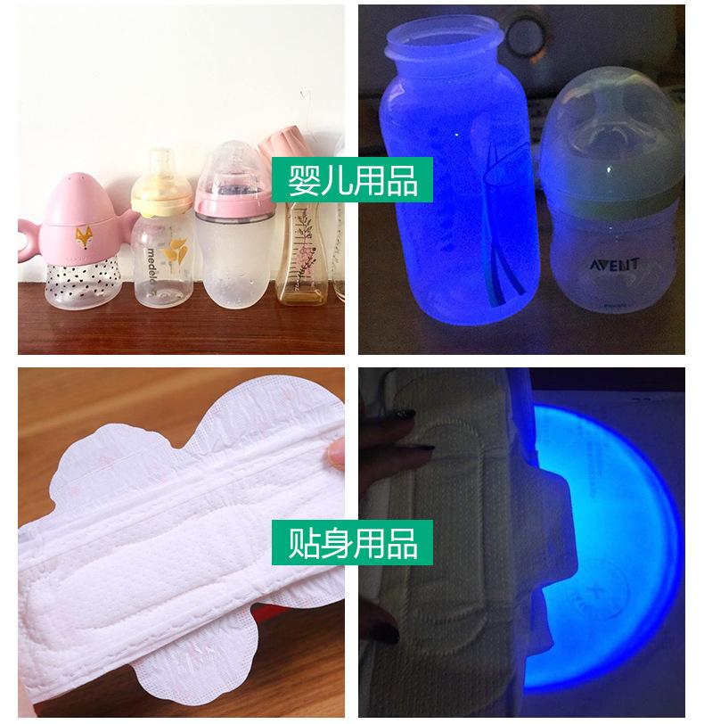 详情2_14.jpg