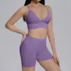 Conjunto Esportivo de Treino Yoga Duas Peças com Costas Cruzadas de Alta Elasticidade Justo para Corrida Fitness