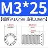 Tornillos remache de acero al carbono FH-M3-M8 tornillos galvanizados, accesorios de herramientas mecánicas específicos para automoción, tornillos de cabeza plana para chapa metálica