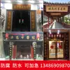 Clínica Médica Tallado en Madera Dongyang Letrero de Tienda de Madera Estilo Antiguo de Madera Pareados Placa de Madera Tablero Publicitario de Madera Maciza Placa