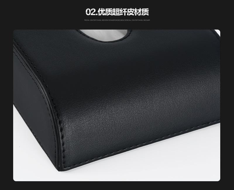 坐式纸巾盒_06.jpg