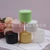 Frasco de Creme 50g, Frasco de Esmalte, Frasco Refil para Cera de Cabelo, Frasco de Cera Automotiva 50ml, Caixa de Batom, Frasco de Creme Facial, Frasco de Pomada