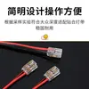Tira de LED Flexible Prensada a Mano Bao Yuan con Conector sin Soldadura, Placa Desnuda de 8 mm Tira de Luz Monocromática de Doble Fila Conector Rápido