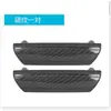 Adecuado para Volkswagen T5 Modelos 09-15 Manija Interior de Puerta Base de Soporte de Manija de Reposabrazos Interior Accesorios para Coche