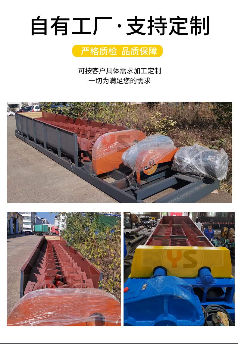 擦洗机1_06.jpg