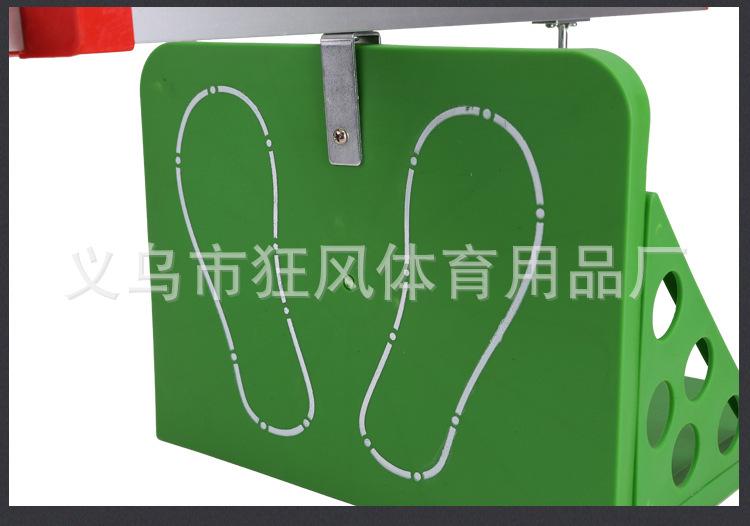 四型坐位体前屈_23