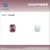 Fondo Plano 6*8mm Mahjong Celebridad de Internet Serie Flash Arte de Uñas Diamante Cristal Vidrio Forma Especial Joyería para Uñas Uñas Portátiles
