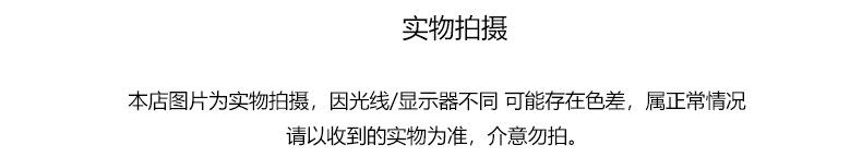 可修改详情页1_05