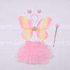 Amazon Alas de Mariposa Coloridas Set de Decoración de Espalda Fiesta de Niña Pequeña Actuación 4 Piezas Maquillaje Disfraz Accesorios