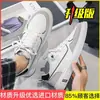 Zapatos de Lona para Hombre Verano Transpirables Finos Modernos Versátiles Casuales Zapatillas de Suela Gruesa Deportes para Hombre Tejido Especial Calzado Moderno