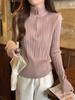 Suéter de Punto de Alta Calidad con Cremallera Media Altura Elegante para Otoño e Invierno Diseño de Manga Larga para Mujer Top Básico Estilo Extranjero