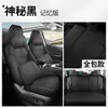Fundas de Asiento Especiales para Toyota Rav4, Cojines de Asiento de Lino de Cobertura Completa, Aptas para Todas las Estaciones, Fundas de Asiento para Rav4 Modelo 20-25 Doble Motor