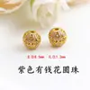 Botones Cheongsam, Hebillas de Perlas, Borlas, Pulseras Decorativas de Perlas, Cuentas Espaciadoras, Hebillas de Seguridad Estilo Chino, Traje Tang, Botones de Camisa Dinastía Han