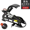 Bomba Acionada por Pedal, Mangueira de Ar de Alta Pressão, Bomba de Ar Portátil, Bola de Basquete, Bicicleta, Veículo Elétrico, Motocicleta, Bomba de Ar Horizontal