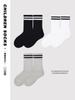 Calcetines para niños ZYZ al por mayor calcetines de estudiante de color sólido de goma alta deportivos estilo universitario barras paralelas calcetines de tubo para niños