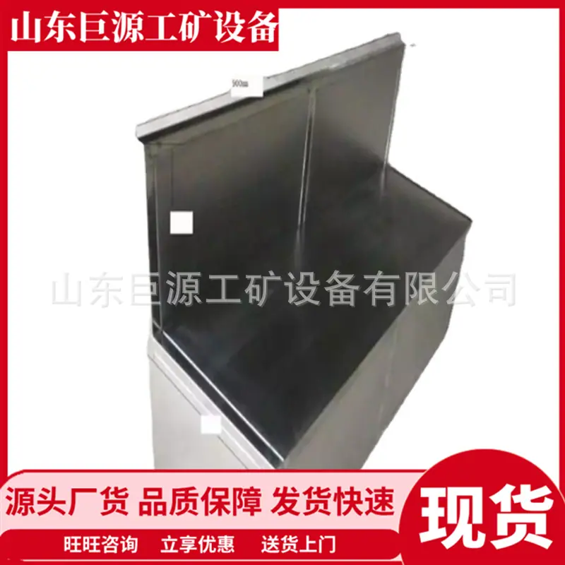 微信截图_20250711094234