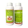 Kikang beta-cipermetrina emulsão aquosa para mosquitos internos e externos, moscas, inseticida de contato, pesticida