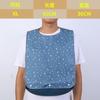 Impermeable para ancianos Impermeable para ancianos Comida Antifouling Pantufla Babero Babero para adultos Bolsillo para alimentos Cuidado en residencia de ancianos