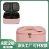 Bolsa de cosméticos de cuero PU nueva de fábrica, conveniente para viajar, para lavar herramientas de maquillaje, bolsa organizadora, bolsa de cosméticos de celebridad de Internet