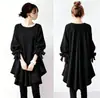5 Colores en Stock Estilo Japonés 2026 Nueva Camisa Casual Holgada de Color Sólido de Manga Larga de Longitud Media con Mangas Tres Cuartos y Mangas de Mariposa