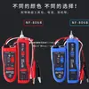 Ratón Inteligente Nf-806R Buscador de Líneas Multifuncional Buscador de Línea Viva Poe Versión Anti-Quemaduras Comprobador de Cables de Red Comprobador de Líneas