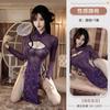 Lencería Sexy Tirantes de Una Pieza de Malla Colorida Transparente Cheongsam Nuevo Pijama de Malla Colorida Tentación