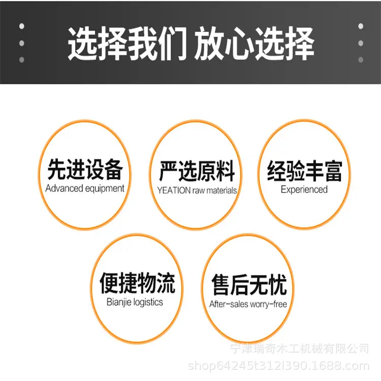 详情11_03.jpg