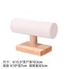 En existencia, expositor de pulseras de madera, soporte para pulseras, soporte para pulseras, reloj, cabeza, cuerda, estante de almacenamiento, soporte para pulseras de una sola capa en forma de I