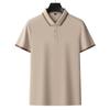 Camiseta Masculina de Verão Cor Lisa Algodão Marca Tucano/Pecker Camiseta Casual Masculina Camisa Polo Masculina