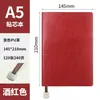 Cuaderno de Negocios Shenshi A5 Engrosado B5 Grande de Cuero Suave Cuaderno de Reuniones de Oficina Simple Diario