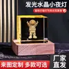 Cubo Luminoso Cristal Luz de Noite Presente de Aniversário Série Astronauta Gravada em 3D Ornamento Criativo para Mesa Presente