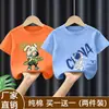 Nuevas Camisetas para Niños 2026 para Niños Mayores, Camisetas de Verano para Niños de Algodón Puro Modernas, Camisetas de Manga Corta para Niños para Verano