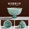 Gaiwan de Tres Piezas con Esmalte Cristalino Transformado en Horno Cerámica Kung Fu Juego de Té Taza de Té Maestra Cuenco de Té Tetera de Mango de Alta Gama Soporte para Tetera