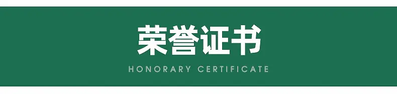 斧头详情_09